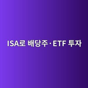 isaeba19c ebb0b0eb8bb9eca3bcc2b7etf ed88acec9e90 1785936891